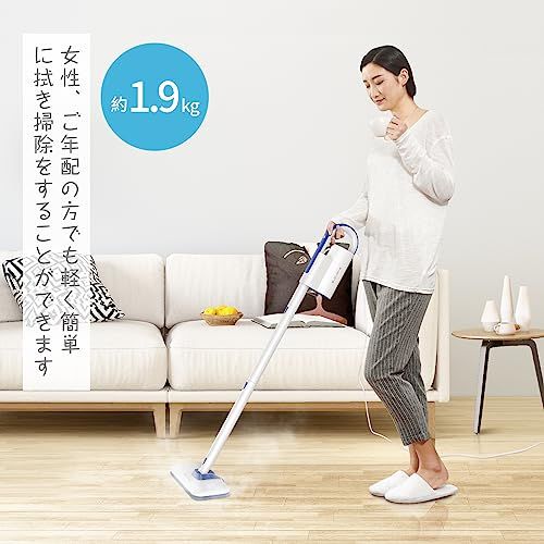 スチームクリーナー 高温スチームモップ スチーム掃除機 年末 年始 3段階蒸気量調節 床 玄関 水あか 油汚れ 家中どこでも使える 19点セット 1台多役t bb051d44 スチームクリーナー 高温スチームモップ スチーム掃除機 年末 年始 3段階蒸気量調節 床 玄関 水あか 油汚れ 家中どこでも使える 19点セット 1台多役t bb051d44