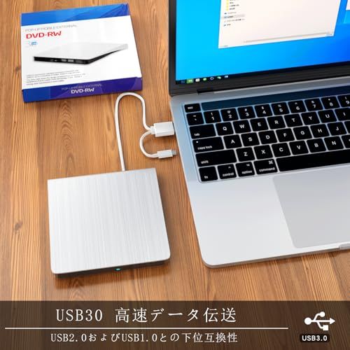ブルーレイドライブ外付け BDプレイヤー再生読み書usb-aと usb-c(type-c) 対応外付け ポータブルBD Windows7-11/MAC OS対応 【日本語取説書と一年保証書付き】(white)★m 4c880178 ブルーレイドライブ外付け BDプレイヤー再生読み書usb-aと usb-c(type-c) 対応外付け ポータブルBD Windows7-11/MAC OS対応 【日本語取説書と一年保証書付き】(white)★m 4c880178