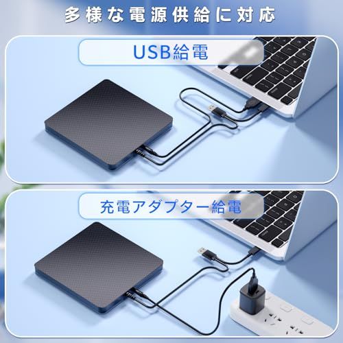 ブルーレイドライブ外付け blu-rayプレイヤー再生読み書usb-aと (type-c)BD/DVD/CDプレーヤー 外付けブルーレイ ドライブ ブルーレイディスク対応WIN7-11/MAC対応 ノートパソコン対応（black）★m d4e91836