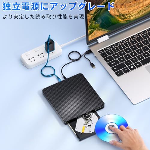 ブルーレイドライブ外付け blu-rayプレイヤー再生読み書usb-aと (type-c)BD/DVD/CDプレーヤー 外付けブルーレイ ドライブ ブルーレイディスク対応WIN7-11/MAC対応 ノートパソコン対応（black）★m d4e91836