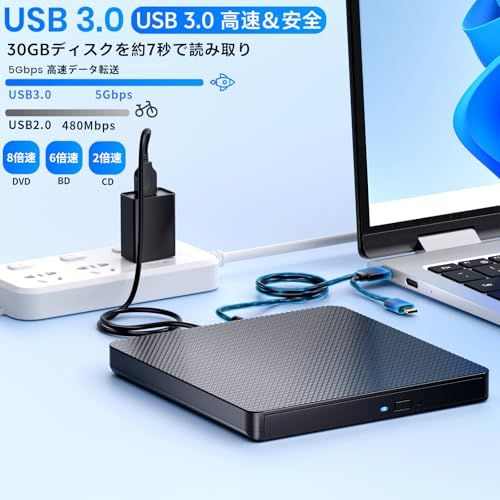 ブルーレイドライブ外付け blu-rayプレイヤー再生読み書usb-aと (type-c)BD/DVD/CDプレーヤー 外付けブルーレイ ドライブ ブルーレイディスク対応WIN7-11/MAC対応 ノートパソコン対応（black）★m d4e91836
