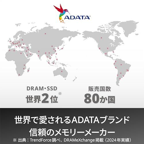 【エイデータ】 PCメモリ DDR5 5600 16GBx1枚 AD5U560016G-S-I★m 20e8aea0 【エイデータ】 PCメモリ DDR5 5600 16GBx1枚 AD5U560016G-S-I★m 20e8aea0