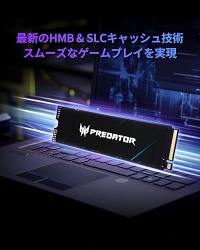 Acer Predator M.2 SSD 2TB GM7 NVMe2.0 2280 PCIe Gen4×4 超高速(最大読み取り：7400MB/s、最大書き込み：6500MB/s) 内蔵SSD 高耐久 3D NAND TLC PS5/PS5 80ea687f