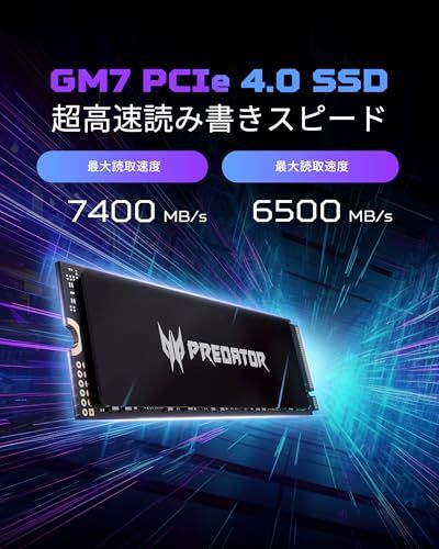 Acer Predator M.2 SSD 2TB GM7 NVMe2.0 2280 PCIe Gen4×4 超高速(最大読み取り：7400MB/s、最大書き込み：6500MB/s) 内蔵SSD 高耐久 3D NAND TLC PS5/PS5 80ea687f