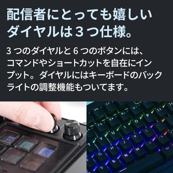 キーボード 赤軸 有線 キングジム ゲーミング テンキーレス リニア バックライト ボタン ボリューム付き ホットスワップ対応 ストリームデック pc ラピッドトリガー メカニカル 英語配列 英字配列 音量調整付き スイッチ 耐久性 高さ調整 51e3ff2a