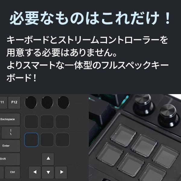 キーボード 赤軸 有線 キングジム ゲーミング テンキーレス リニア バックライト ボタン ボリューム付き ホットスワップ対応 ストリームデック pc ラピッドトリガー メカニカル 英語配列 英字配列 音量調整付き スイッチ 耐久性 高さ調整 51e3ff2a