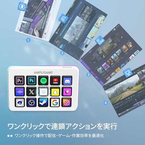 FIFINE Stream Controller 15LCDキー配列 左手デバイス RGBライト 日本語ソフト搭載 カスタムキー登録可 ストリーミング 配信 ゲーミング適用 コントローラー OBS/Twitch/YouTube連携 Mac/P 4b46b1a3