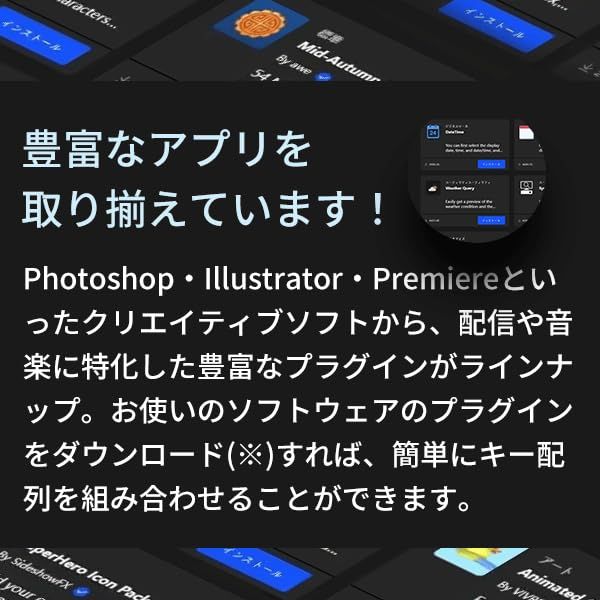 キーボード 赤軸 有線 キングジム ゲーミング テンキーレス リニア バックライト ボタン ボリューム付き ホットスワップ対応 ストリームデック pc ラピッドトリガー メカニカル 英語配列 英字配列 音量調整付き スイッチ 耐久性 高さ調整 51e3ff2a