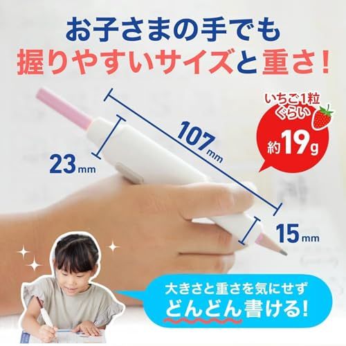 コクヨ(KOKUYO) しゅくだいやる気ペン【iOS・Android両対応】 (パープル（NST-YRK2V）)★m e1263a65