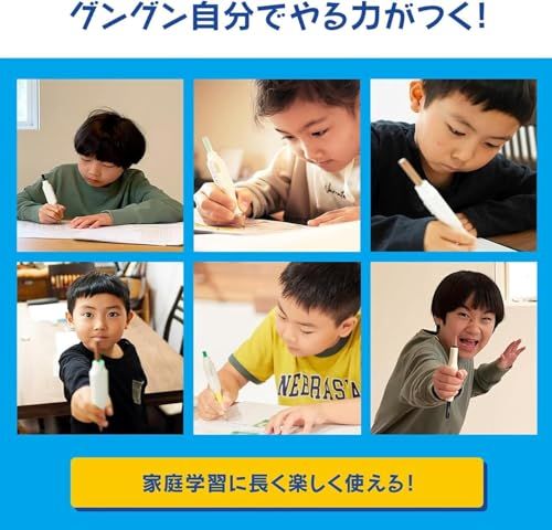 コクヨ(KOKUYO) しゅくだいやる気ペン【iOS・Android両対応】 (パープル（NST-YRK2V）)★m e1263a65