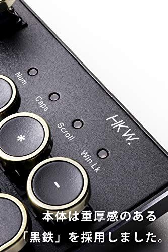 HKW タイプライター風メカニカルキーボード 青軸 104キー USB有線 日本語キーボード (アンティーク風)★m fe057d69