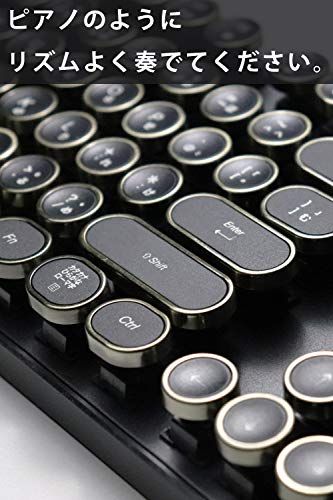 HKW タイプライター風メカニカルキーボード 青軸 104キー USB有線 日本語キーボード (アンティーク風)★m fe057d69