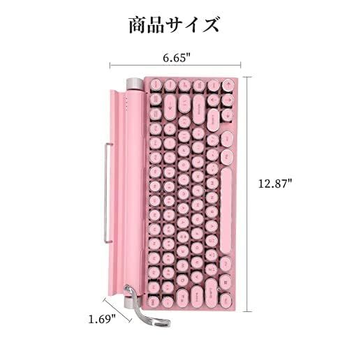 タイプライター型 レトロ メカニカルキーボード LEDバックライト 83キー防衝突 Bluetooth5.0 青軸 防水防塵 IOS/Android/Windows/VISTA/LINUX/Mac に対応 オフィス/ゲーミング用 (ピンク)★ f273d9fd