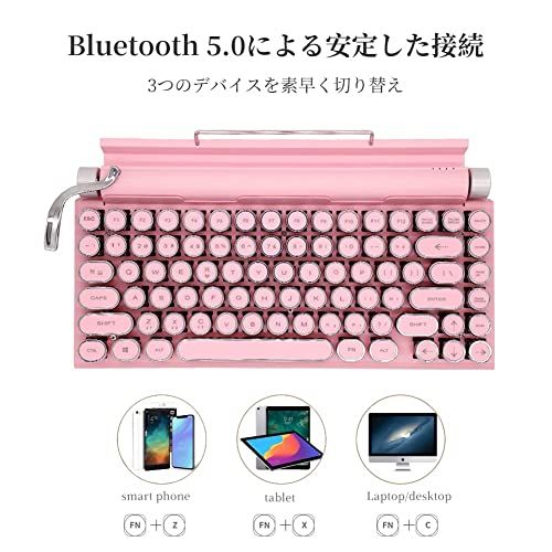 タイプライター型 レトロ メカニカルキーボード LEDバックライト 83キー防衝突 Bluetooth5.0 青軸 防水防塵 IOS/Android/Windows/VISTA/LINUX/Mac に対応 オフィス/ゲーミング用 (ピンク)★ f273d9fd