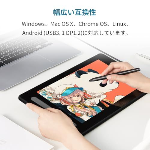 【日本限定】XPPen Artist 12セカンド豪華版 液晶ペンタブレット フルラミネーション FHD 1920×1080 8192筆圧 X3 Eliteペン 傾き検知60° 色域127%sRGB USB-C対応 8ショートカットキー An 851942e0 【日本限定】XPPen Artist 12セカンド豪華版 液晶ペンタブレット フルラミネーション FHD 1920×1080 8192筆圧 X3 Eliteペン 傾き検知60° 色域127%sRGB USB-C対応 8ショートカットキー An 851942e0
