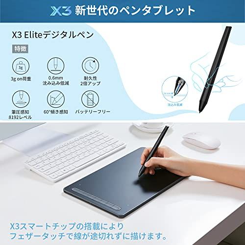 XPPen ペンタブ Deco LW ワイヤレス Bluetooth対応 板タブ ペンタブレット 10x6インチ X3チップ搭載ペン 傾き検知 選べる4色 デザイン テレワーク お絵かきソフト付 iPhoneのibisPaintに対応 And 7597417e