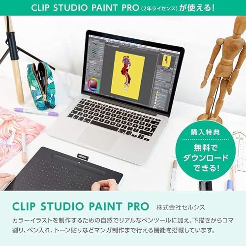 【ワコム直営店ストア限定モデル】Wacom Intuos Medium ベーシック CTL-6100/K2 ワコム ペンタブレット 板タブ お絵かきソフトウェア付き 黒 Androidにも対応★m ec65dd70