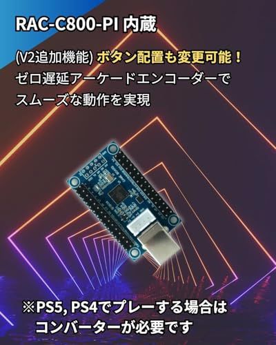 【FightBox公式】 FightBox ファイトボックス F10-PC-V2 PC PS3 Switch スイッチ 対応 全ボタン レバーレス アーケード ファイティング スティック 格闘ゲーム アケコン コントローラー 三和電子製ボタン 330ec6de 【FightBox公式】 FightBox ファイトボックス F10-PC-V2 PC PS3 Switch スイッチ 対応 全ボタン レバーレス アーケード ファイティング スティック 格闘ゲーム アケコン コントローラー 三和電子製ボタン 330ec6de