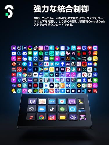 Stream Controller - SOOMFON Stream Studio Control Deck 15キー配列 ストリームデック ライブコンテンツ作成用のコントローラー 配信者向けデバイス OBS/Twitch?/YouTube連 189bc93d
