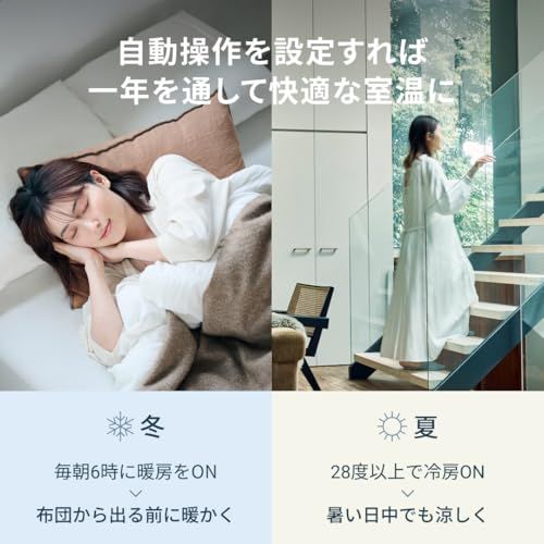 Nature Remo mini 2 ネイチャーリモ スマートリモコン 温度センサー搭載 お子様やペットの室温管理に Alexa/Google Home/Siri対応 Remo-2W2★m 9689fb37