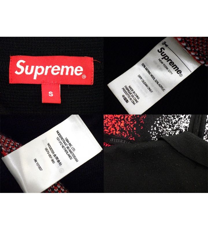 シュプリーム Supreme 22SS 【 Gradient Stripe Zip Up Cardigan