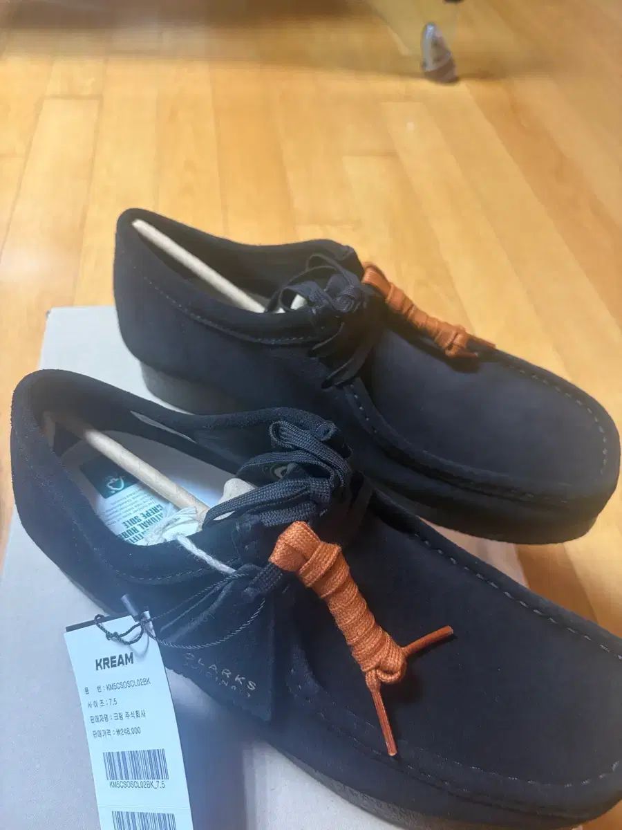 クラークス ワラビー 新品