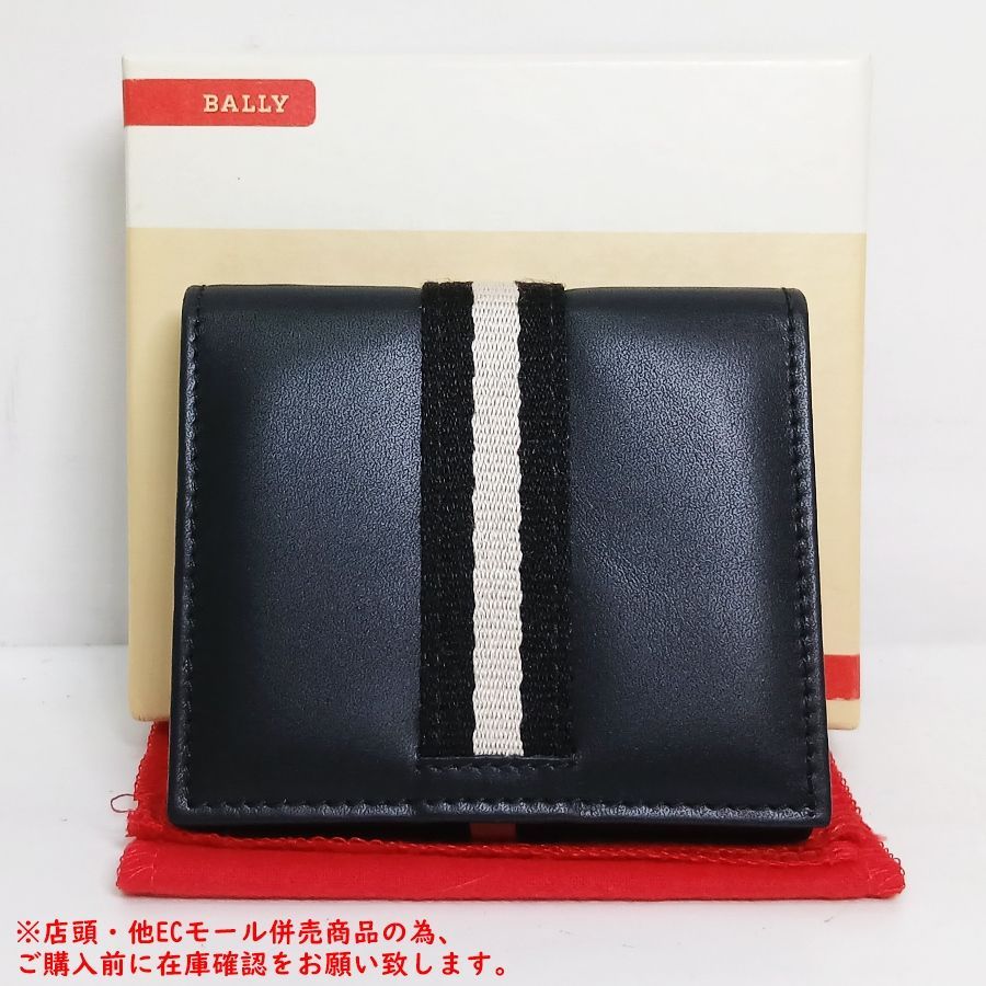 ※併売商品※◆中古状態良好◆BALLY【バリー】コインケース レザー ブラック 小銭入れ 財布 メンズ　M1869