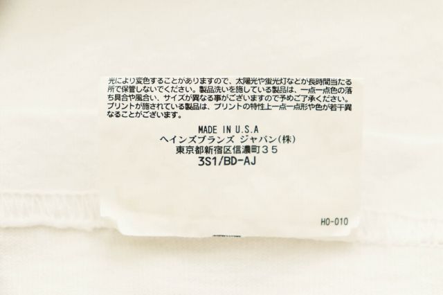 チャンピオン CHAMPION ×Ronherman ロンハーマン CALIFORNIA TEE カルフォルニア 半袖 Tシャツ M 白 ホワイト ブランド古着ベクトル 中古 260618 チャンピオン CHAMPION ×Ronherman ロンハーマン CALIFORNIA TEE カルフォルニア 半袖 Tシャツ M 白 ホワイト ブランド古着ベクトル 中古 260618
