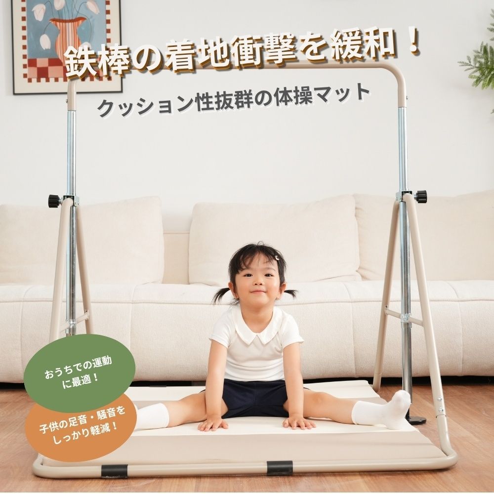 プレイマット トレーニングマット 2枚 折り畳み ヨガ 防音 運動マット
