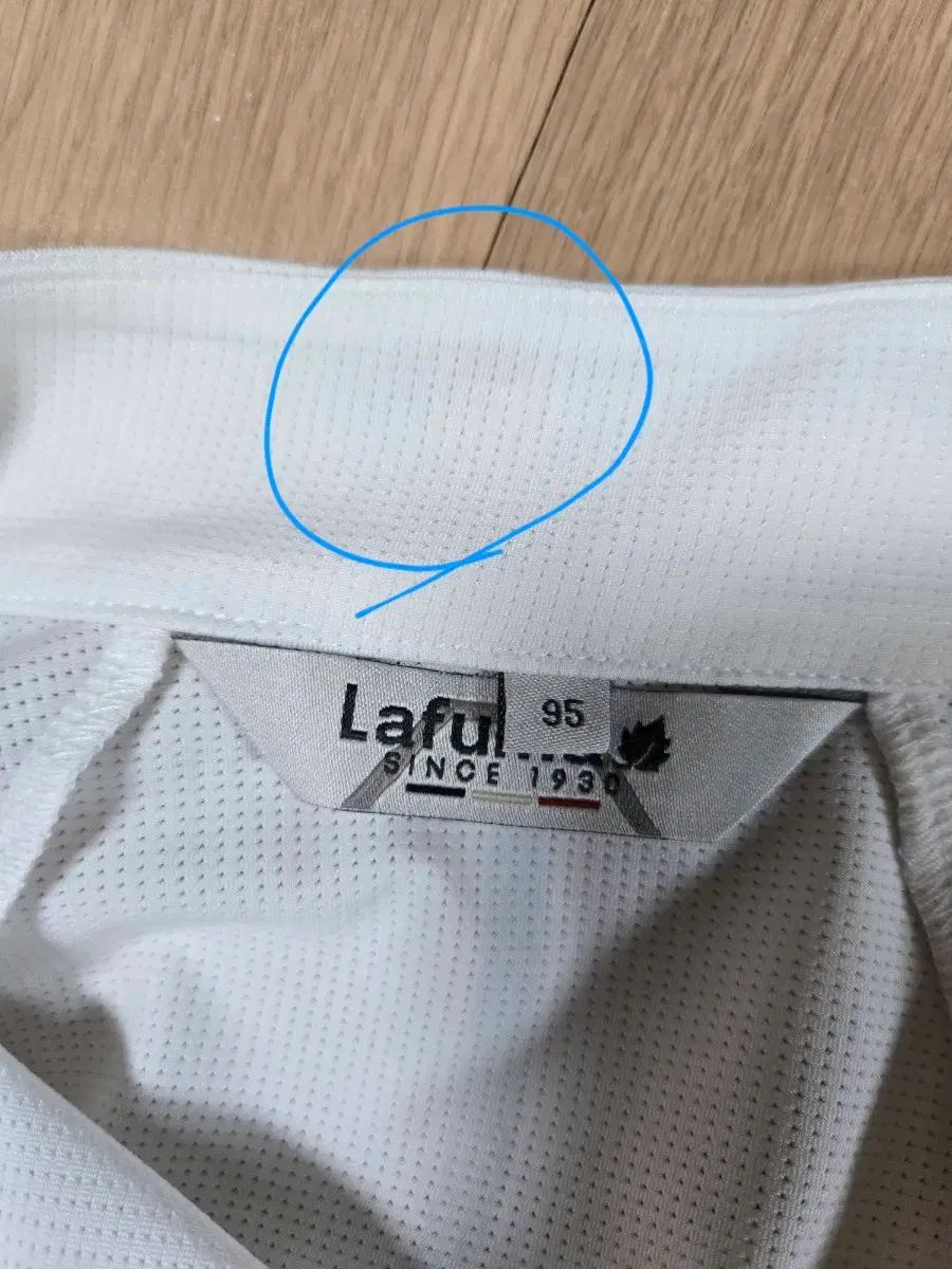レディース ラフマ トップスセット 新品