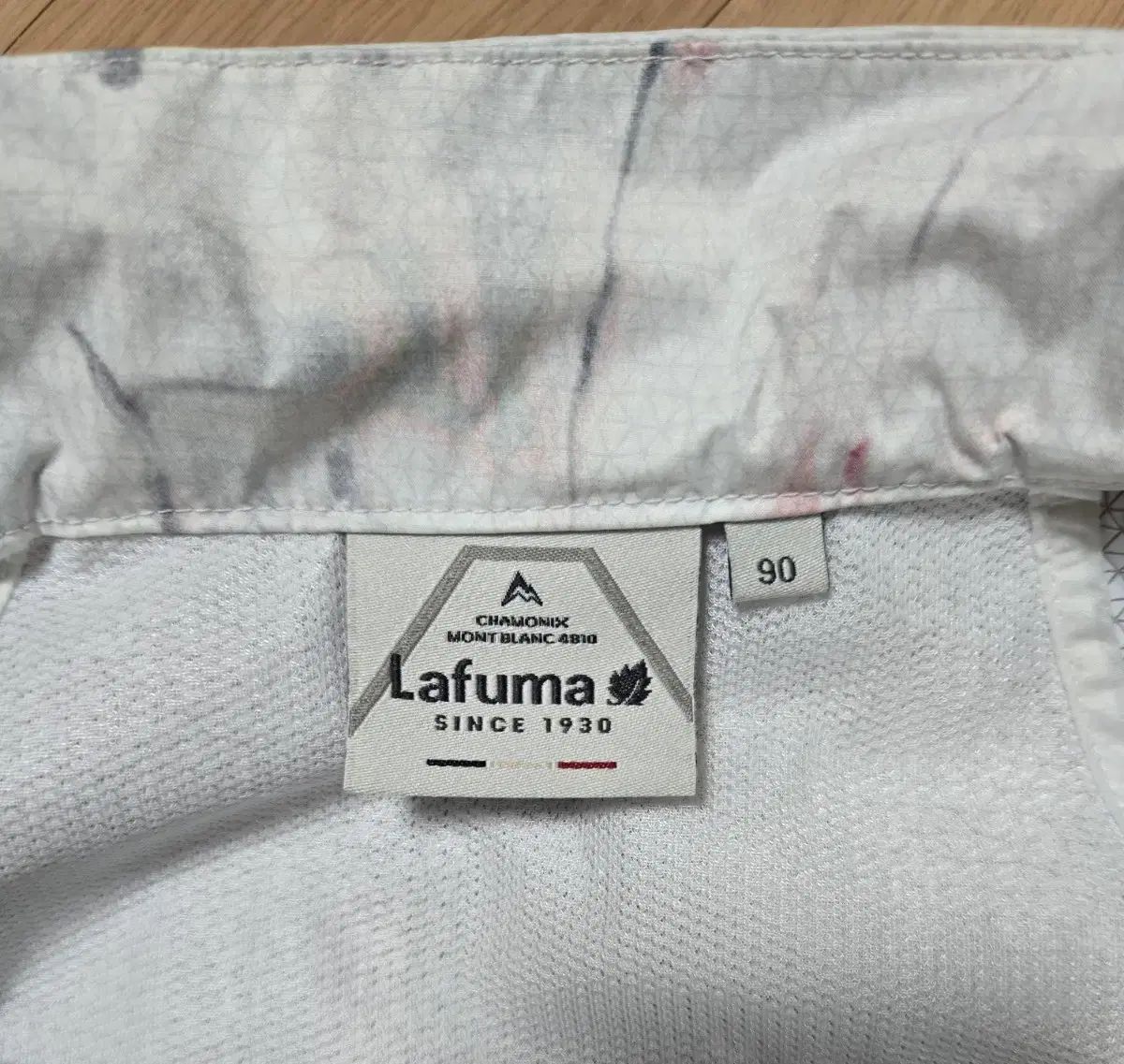 レディース ラフマ トップスセット 新品
