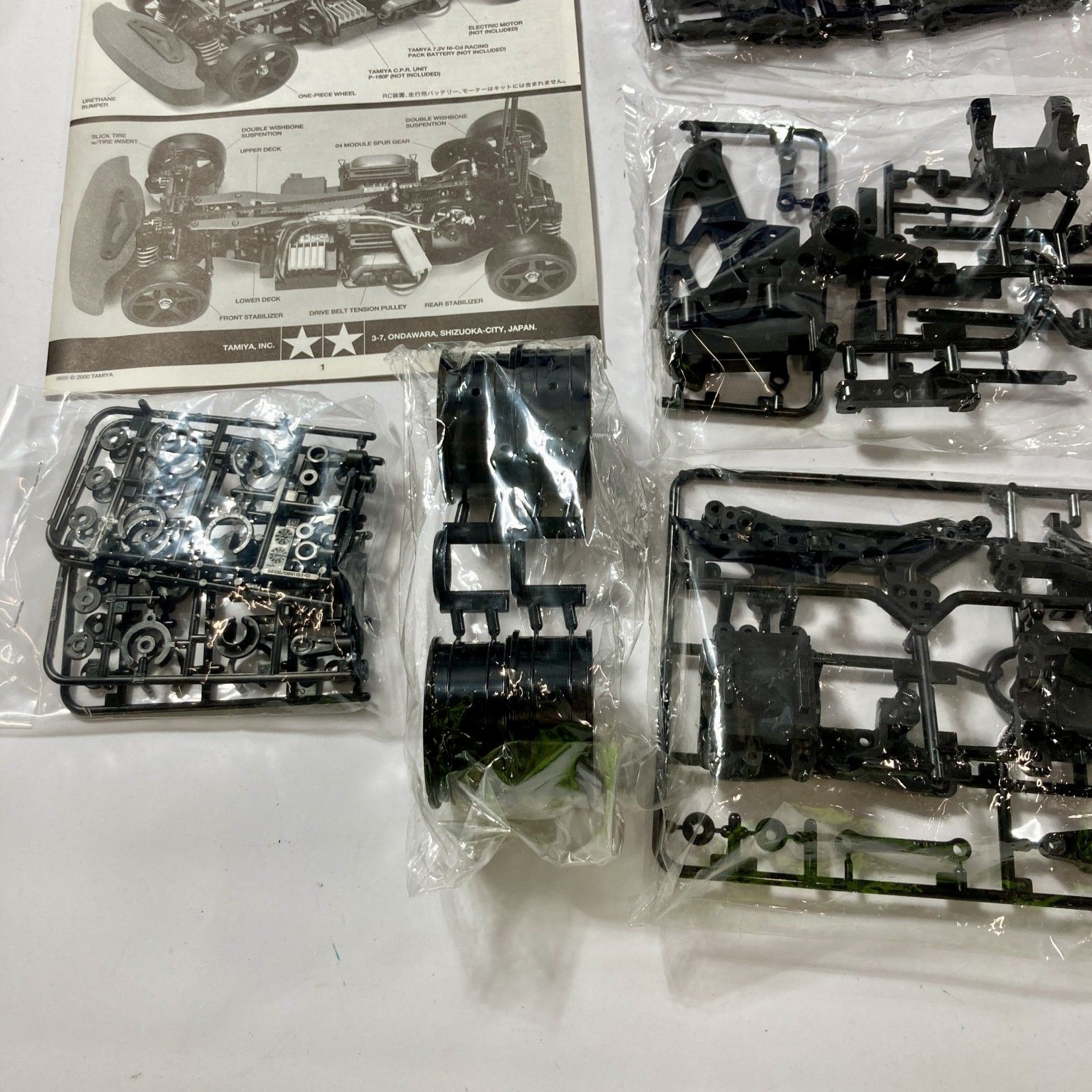 ★ TAMIYA タミヤ TA04-PRO ブルーコレクション 1/10スケール電動ラジコンカーシャーシキット 未検品 現状品