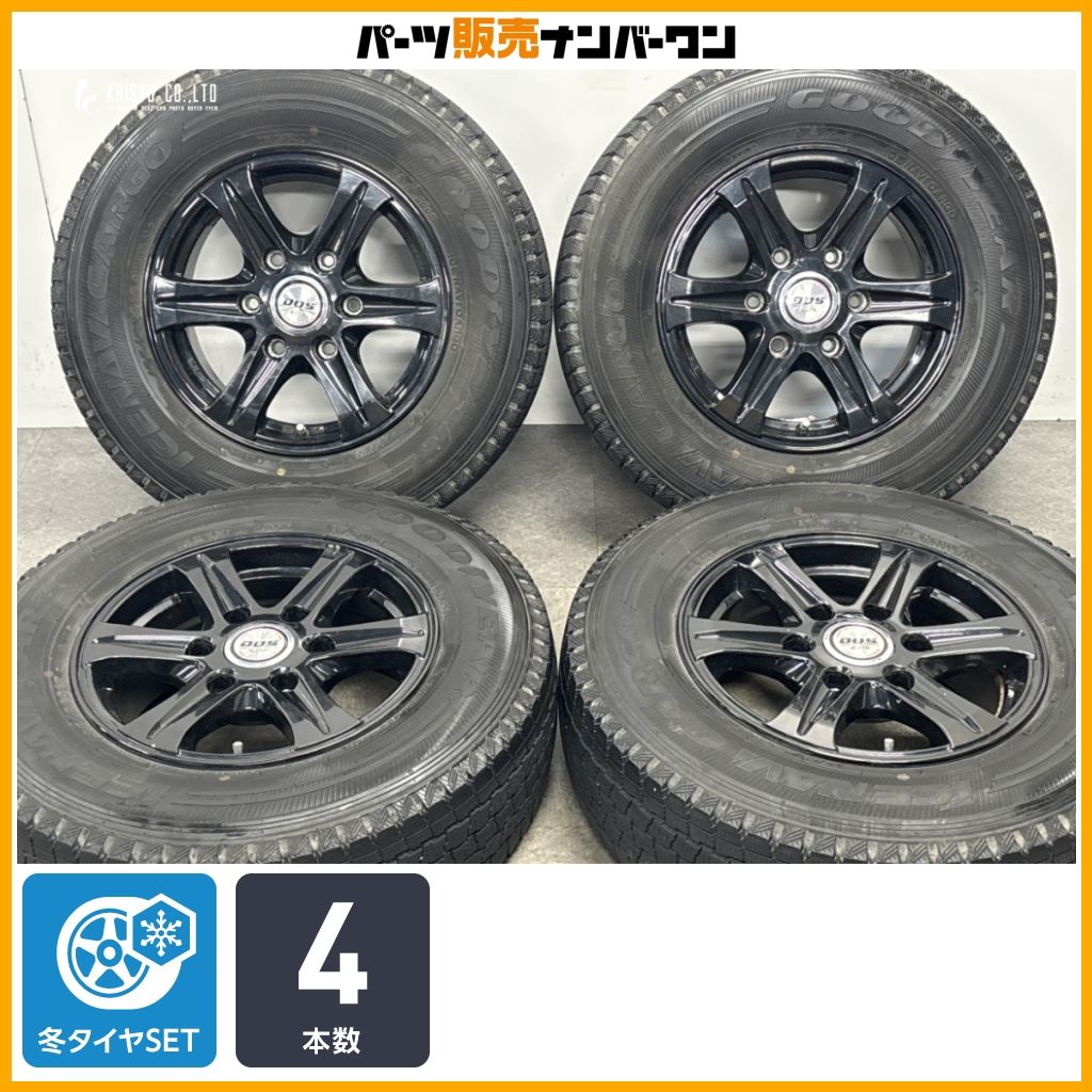 【良好品】DOS 15in 6J +33 PCD139.7 グッドイヤー アイスナビ カーゴ 195/80R15LT 200 ハイエース レジアスエース 交換用 即納可能