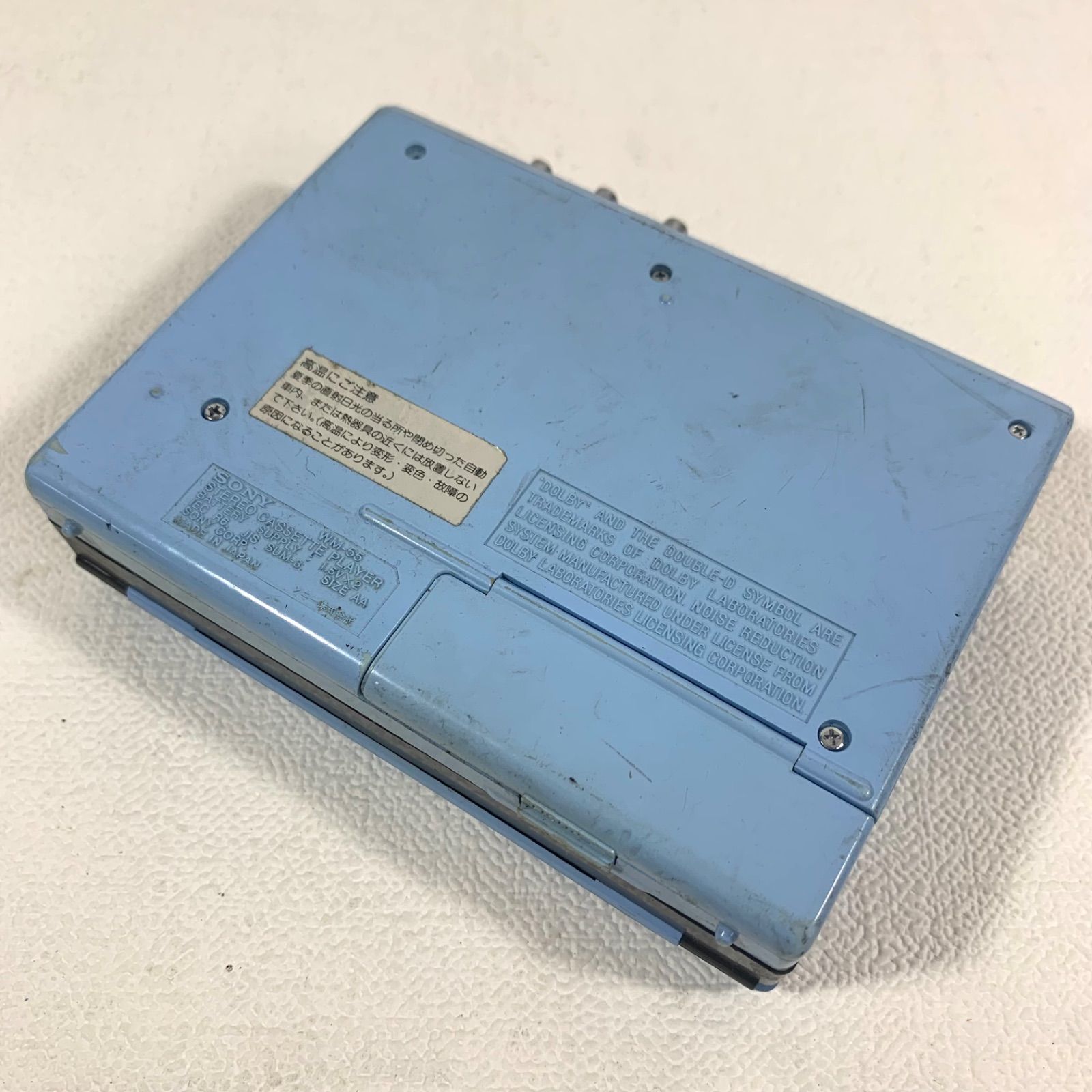 SONY ソニー WM-55 カセットウォークマンWALKMAN ポータブルカセット
