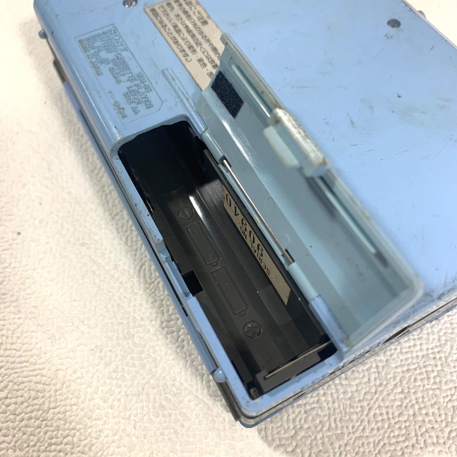 SONY ソニー WM-55 カセットウォークマンWALKMAN ポータブルカセット