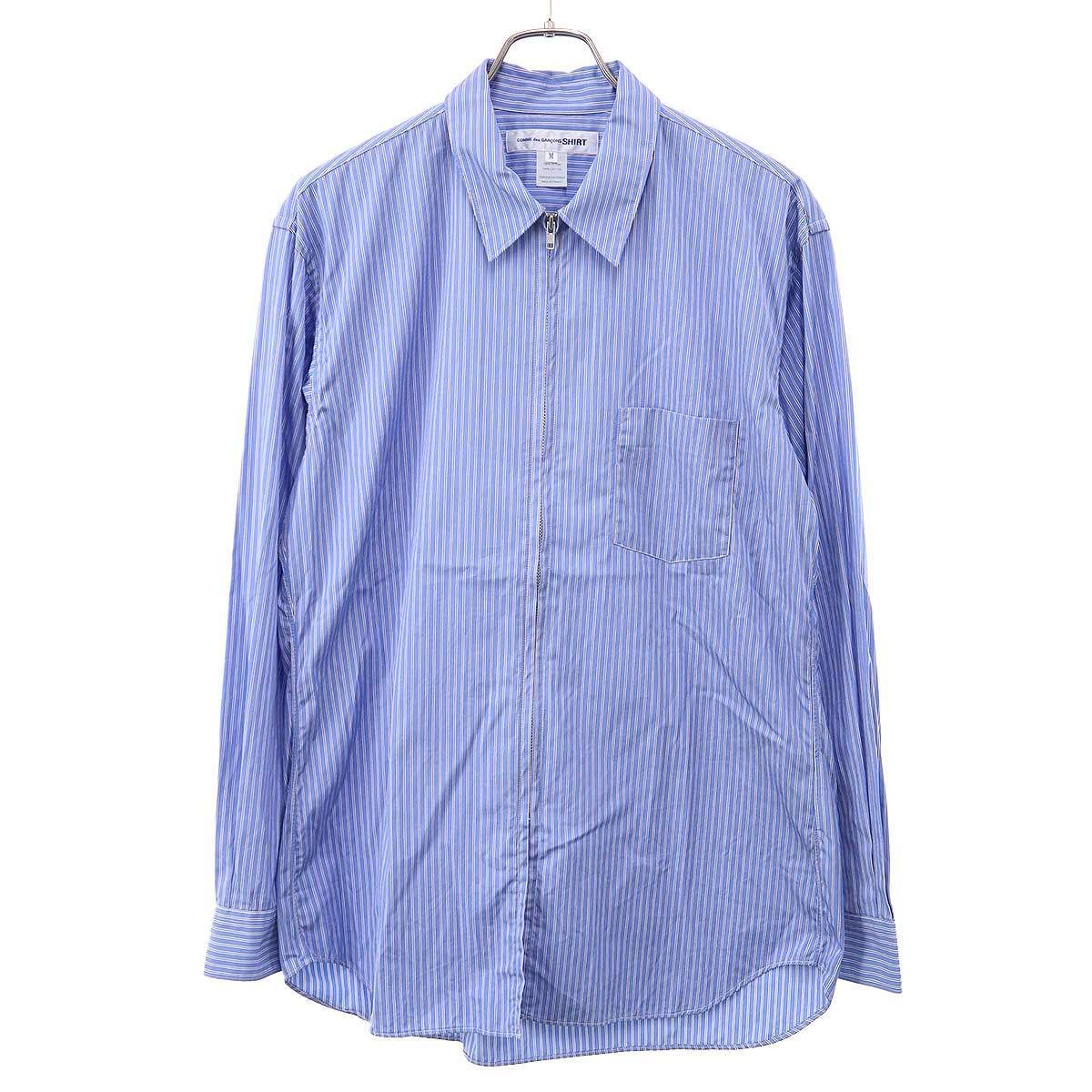 COMME des GARCONS SHIRT コムデギャルソンシャツ ジップアップ ストライプシャツ FG-B052 ブルー M