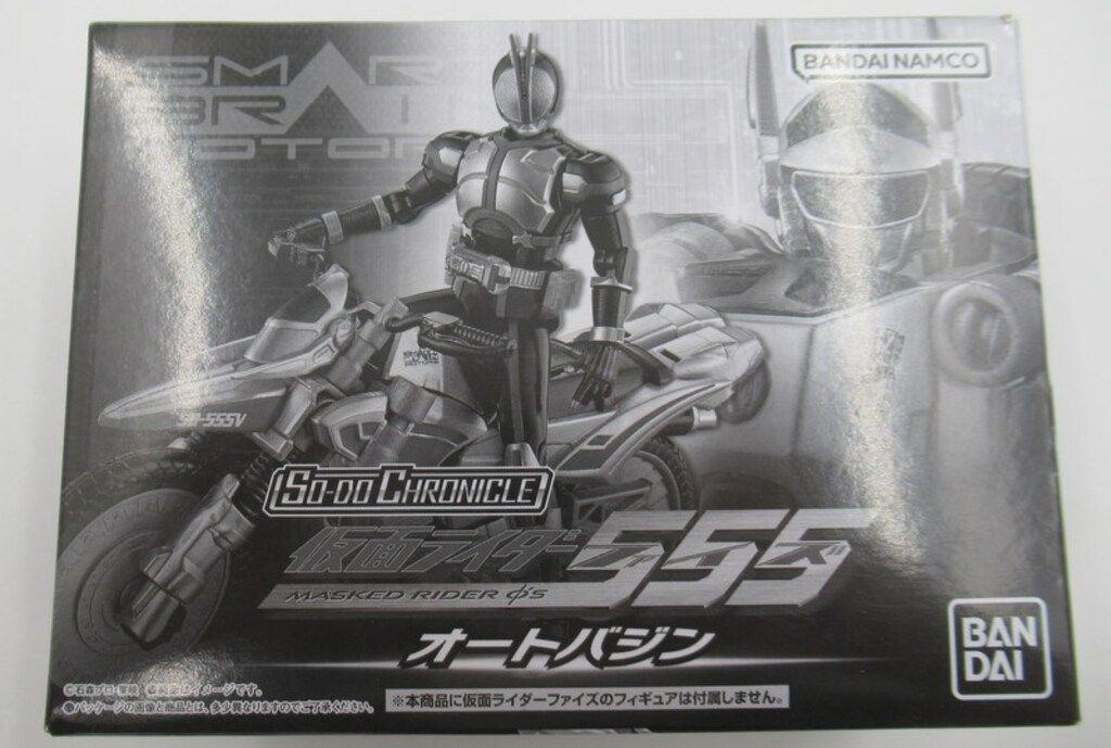 CHRONICLE 仮面ライダー555 SO-DO | 2(10個入) 仮面ライダー555(仮面