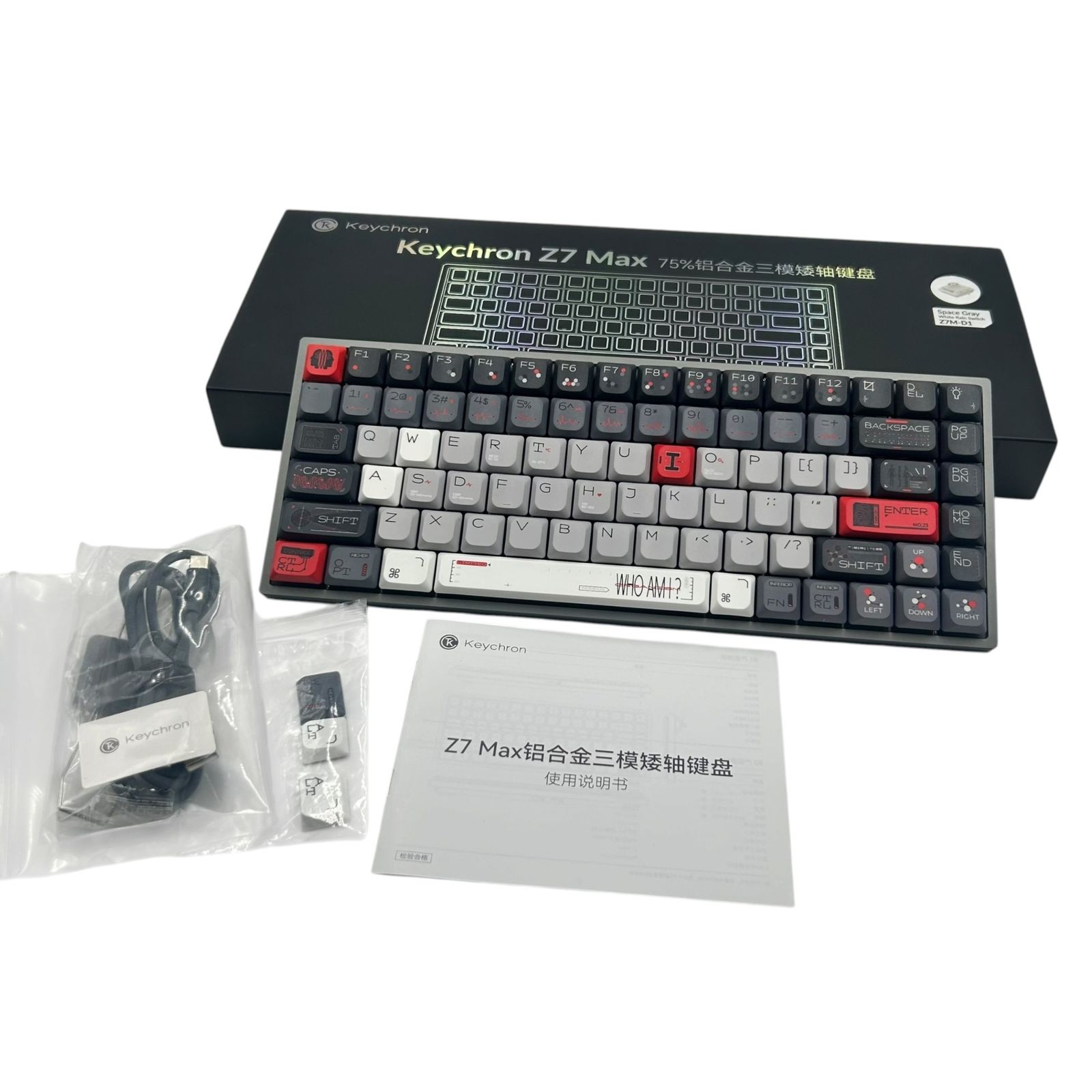 ■Keychron Z7 Max 75% ワイヤレス メカニカルキーボード QMK VIA Bluetooth 2.4GHz USB-C アルミボディ 付属品完備2635040,2635040