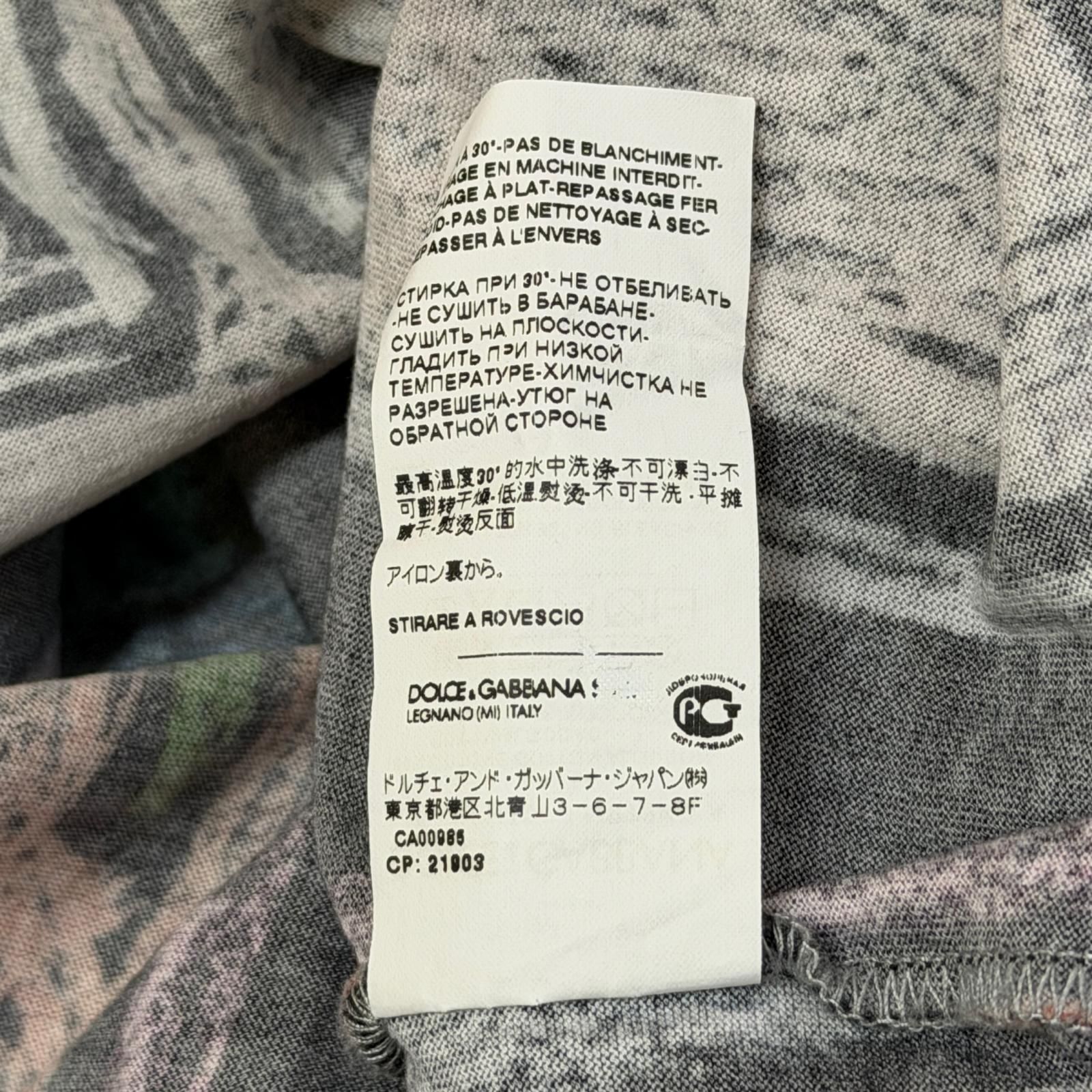DOLCE&GABBANA FUCK THE PRINCE print T-shirt プリントTシャツ 半袖
