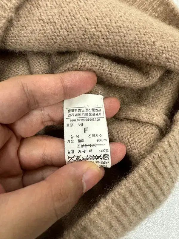 the CASHMERE ブラウン ラウンドネック ニット the CASHMERE ブラウン ラウンドネック ニット