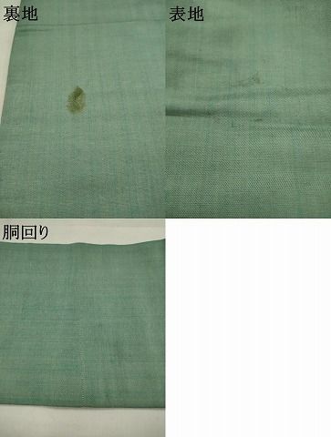 平和屋着物●アンティーク　大正ロマン　九寸名古屋帯　総手刺繍　草花文　金糸　正絹　逸品　AABJ7087pf