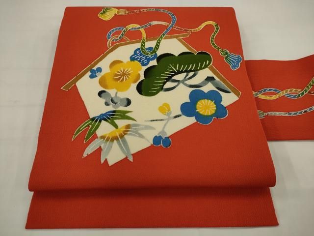 平和屋着物●九寸名古屋帯　型染め　松竹梅　鬼しぼ縮緬　正絹　逸品　AABJ7094pf
