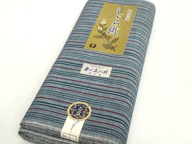 平和屋着物＊夏物　阿波しじら織　浴衣　反物　着尺　正藍染　縞　証紙付き　綿　逸品　未使用　DABH2369zzz