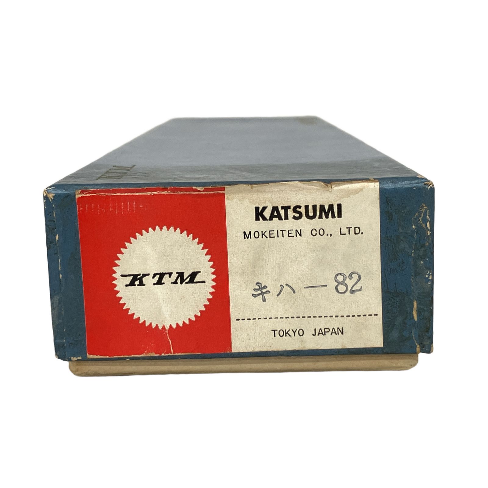 KATSUMI キハ82 KTM 鉄道模型 HOゲージ ジャンク K11357268 - メルカリ
