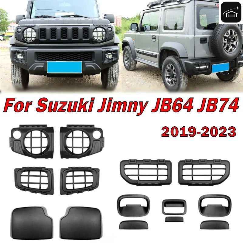カージムニー JB64 JB74 2019-2023 テールライトカバー ヘッドライトミラーカバー リアエクステリア ドアハンドル カスタムパーツ