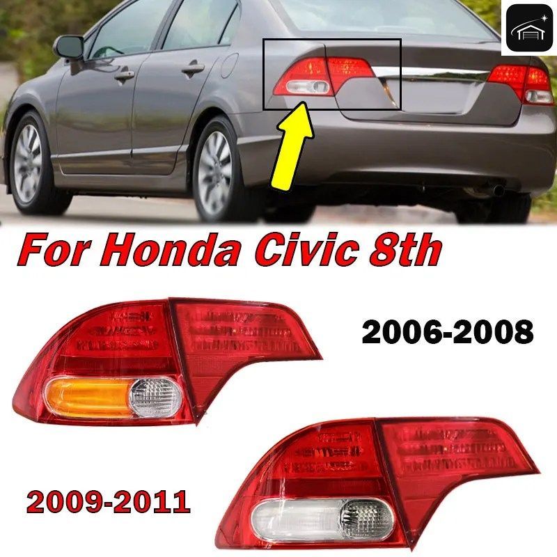 ホンダ シビック 8代目 2006-2011 年式 リアテールライト ブレーキターンダンパー部品（バルブなし） HO2818138 HO2819138 カスタムパーツ