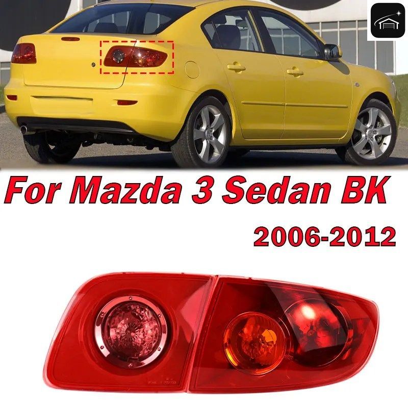 マツダ3 セダンBK 2006-2012 テールライト リアブレーキランプ ウインカー レッドテールライトハウジング バルブなし 車用カスタムパーツ
