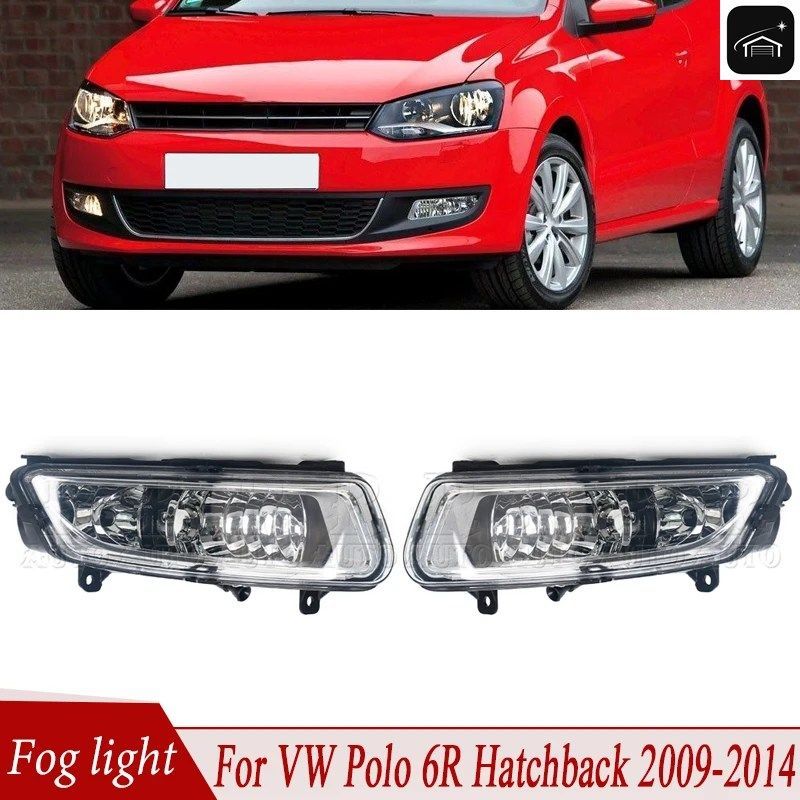 フォルクスワーゲン VW ポロ 6R ハッチバック 2009 2010-2012 2013 2014 車用 フロントバンパー フォグライト現物 フォグランプ バルブ穴2