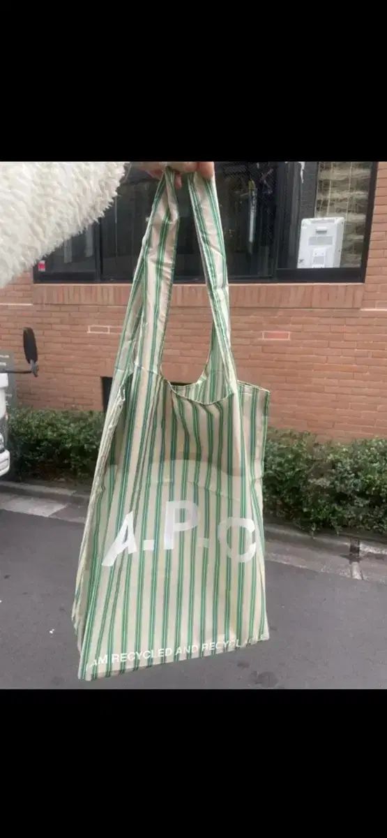 A.P.C. アーペーセー リサイクリング エコバッグ
