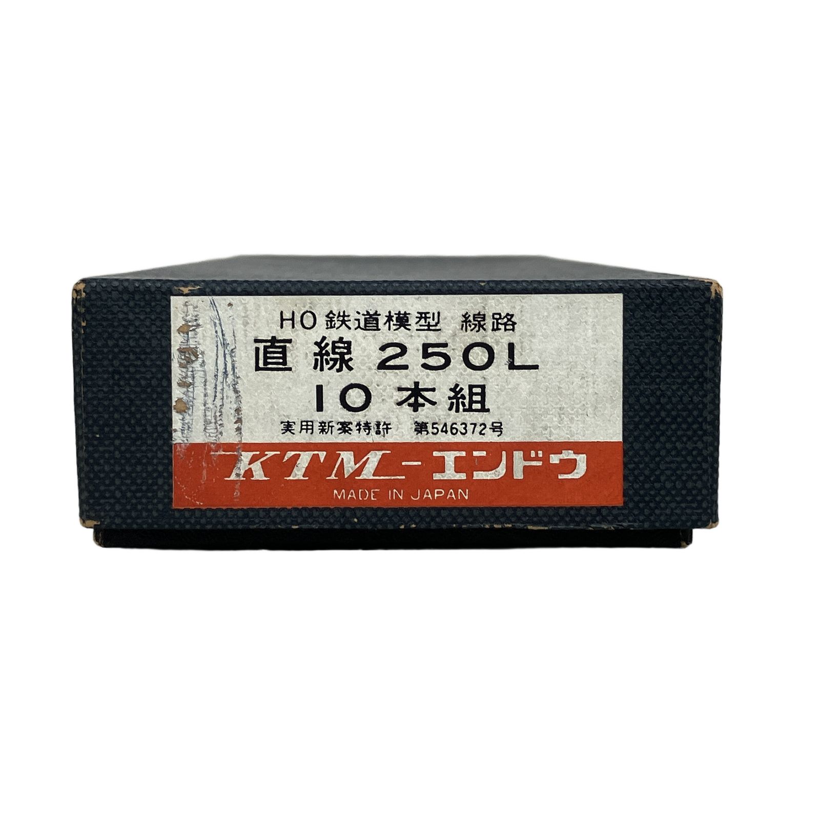 KTM エンドウ 250L 10本組 HOゲージ 中古 K11357270 - メルカリ